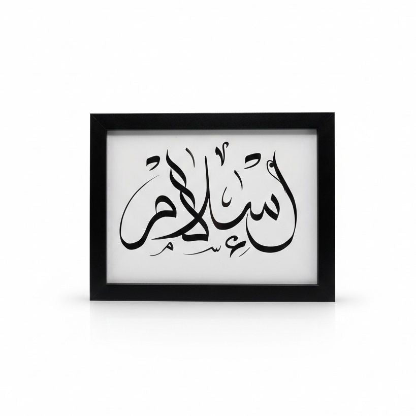 MARCOS (con nombres en árabe)