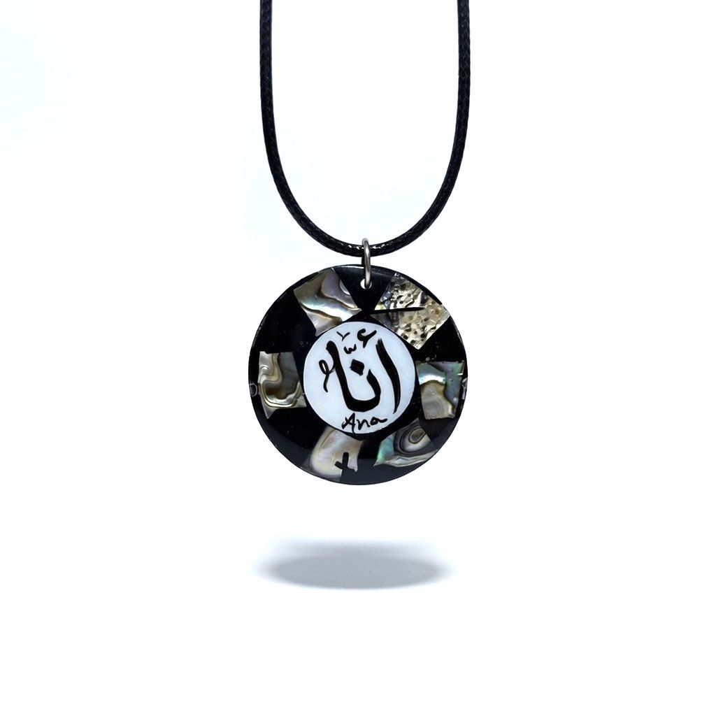 ABULÓN I (pequeño)