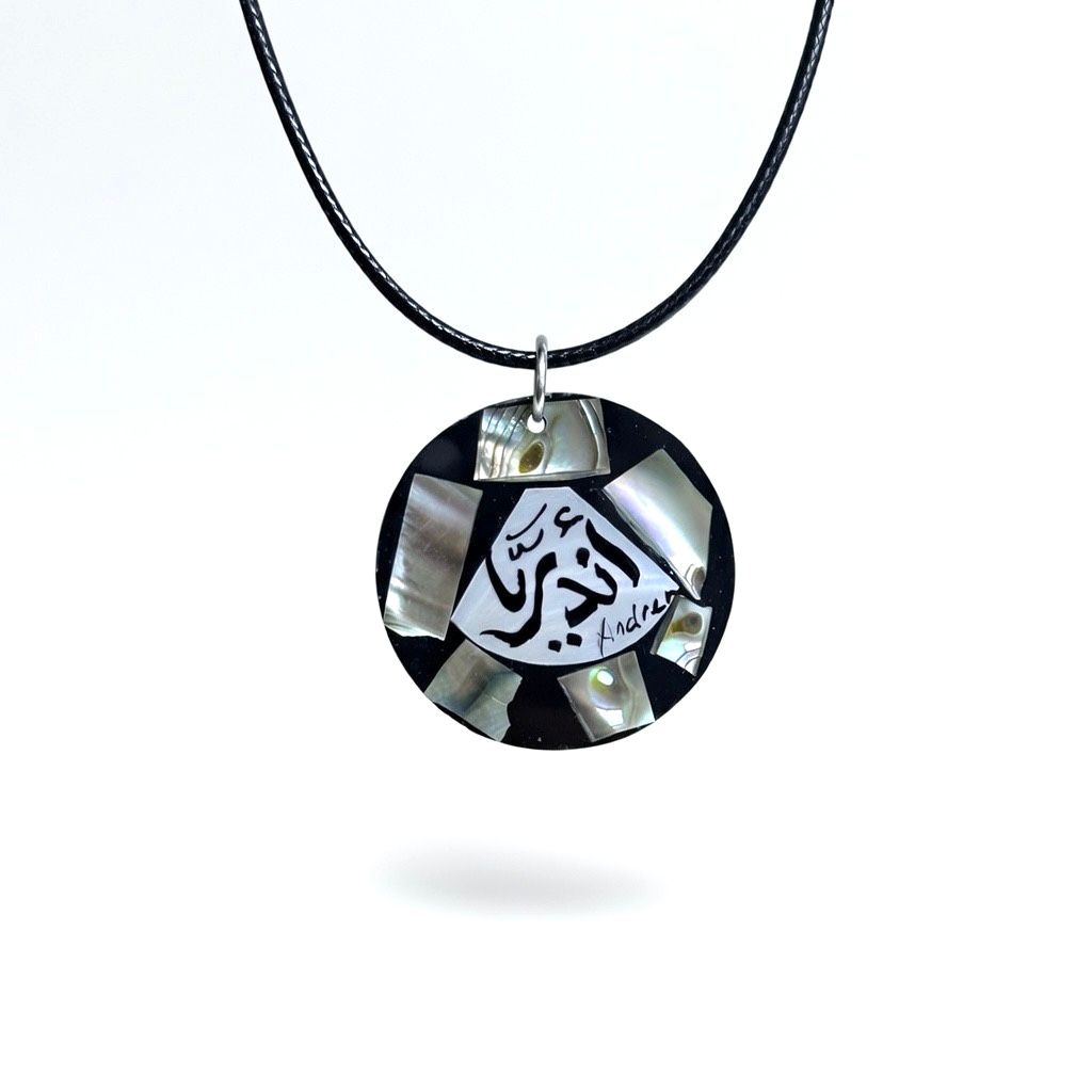 ABULÓN I (pequeño)