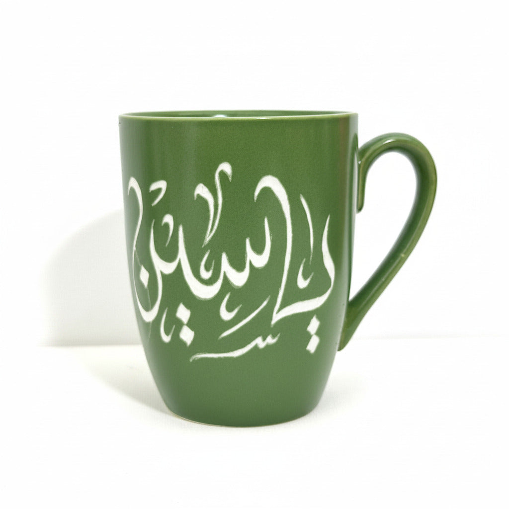 TAZAS PERSONALIZADAS