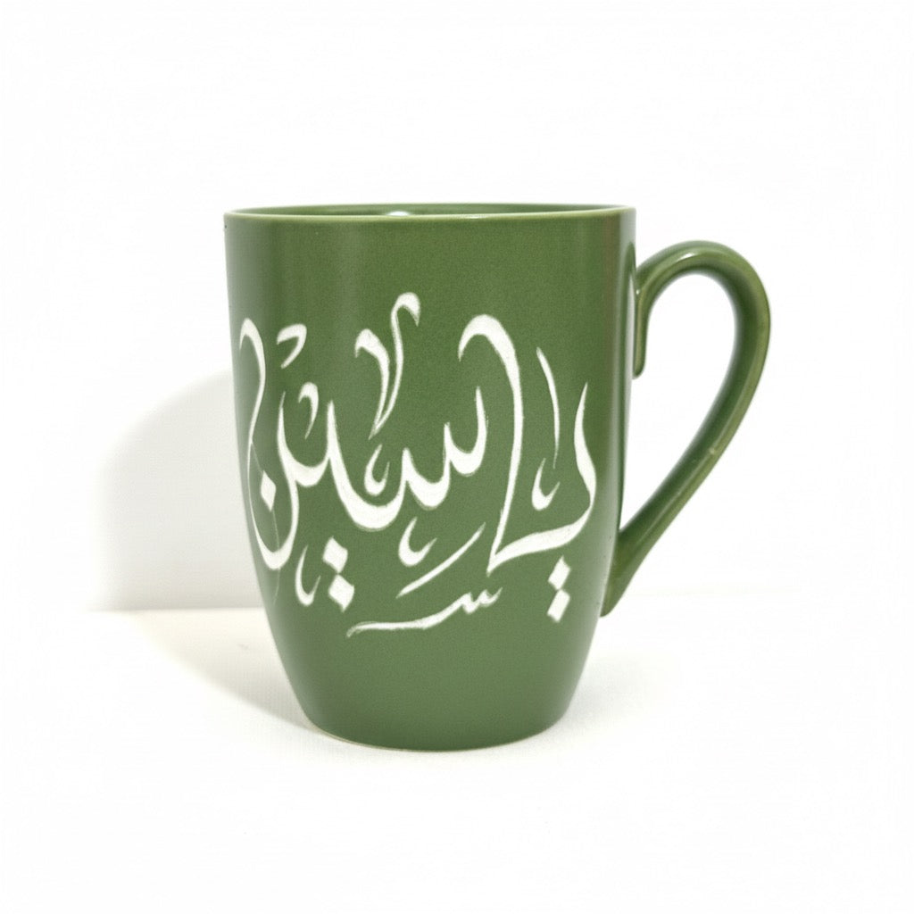 TAZAS PERSONALIZADAS