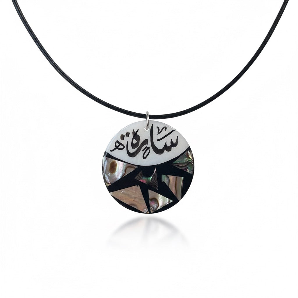 ABULÓN I (pequeño)