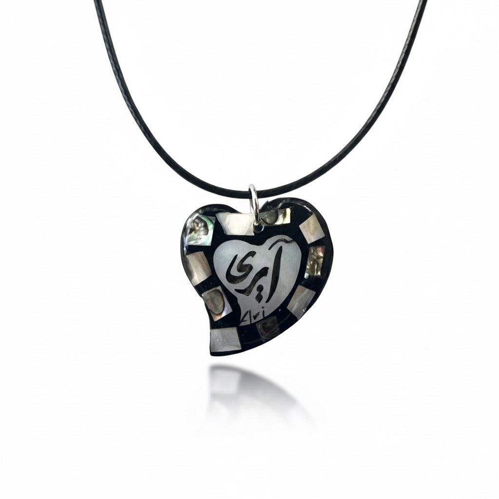 ABULÓN I (pequeño)