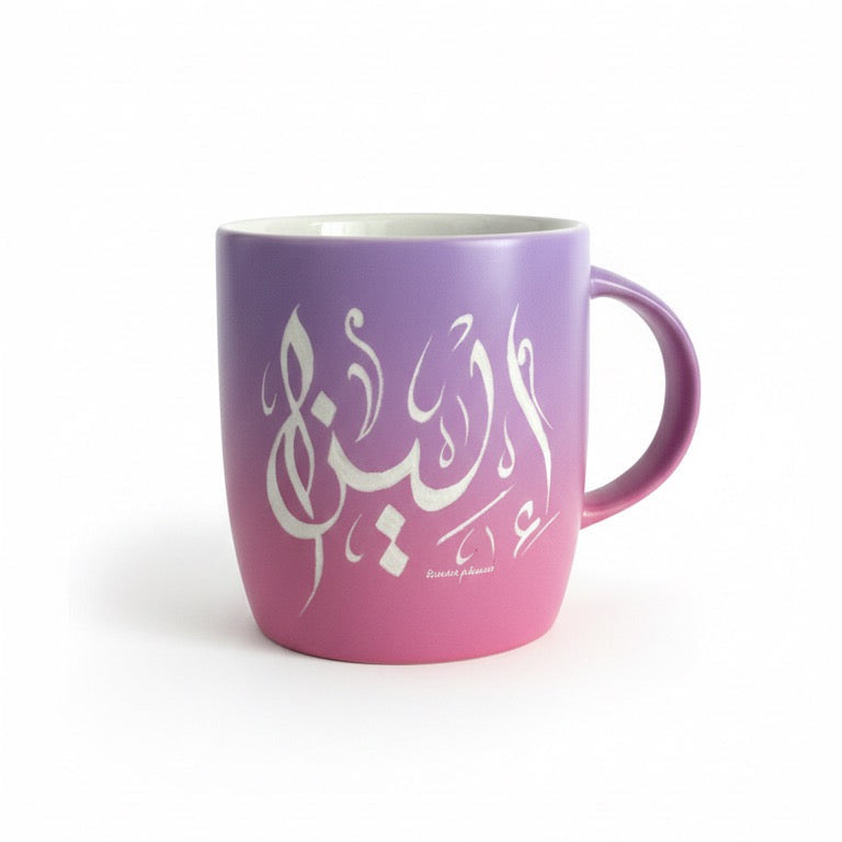 TAZAS PERSONALIZADAS