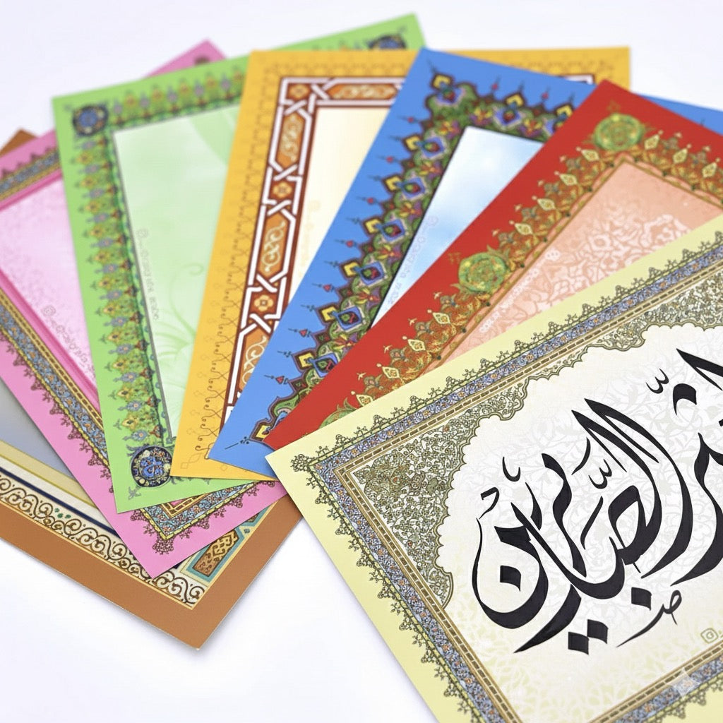 CARTULINAS (con tu nombre en árabe)