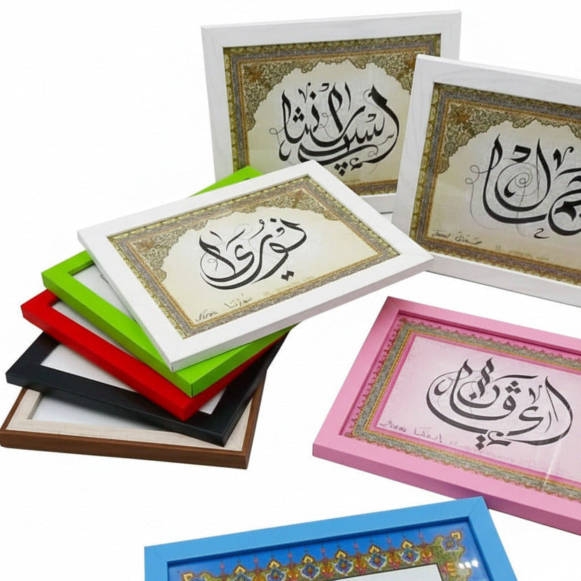 MARCOS (con nombres en árabe)